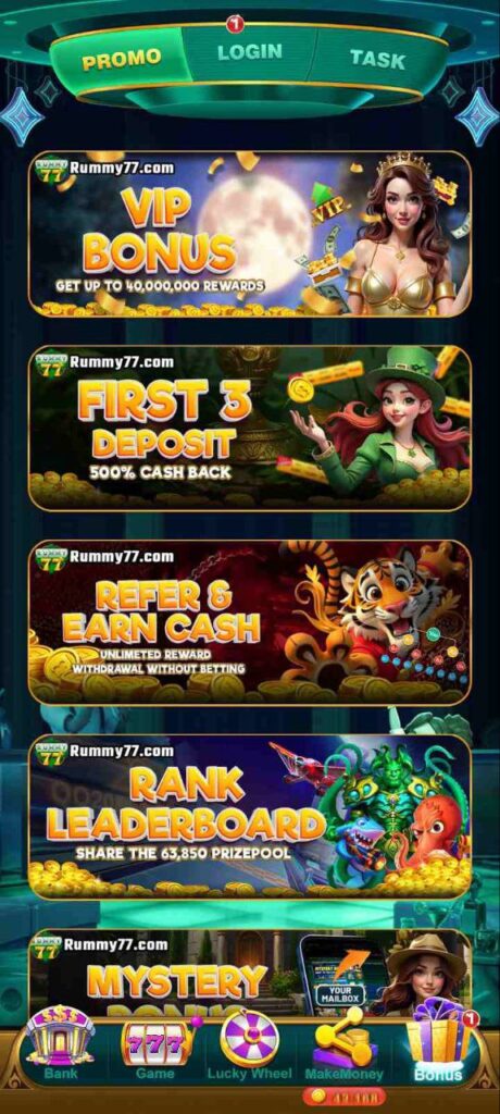Rummy 77 Apk