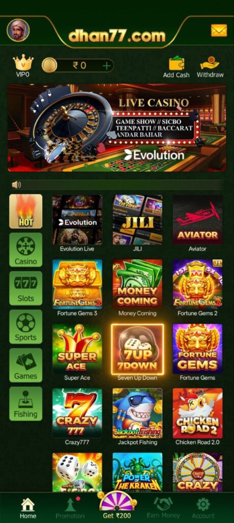 Dhan 77 .com Apk