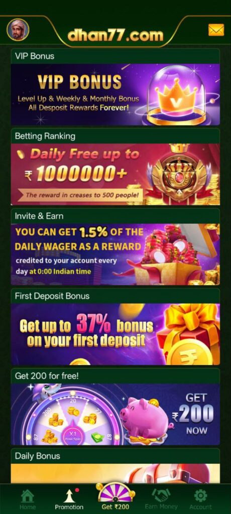 Dhan 77 .com App
