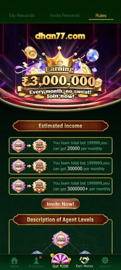Dhan77 .com App