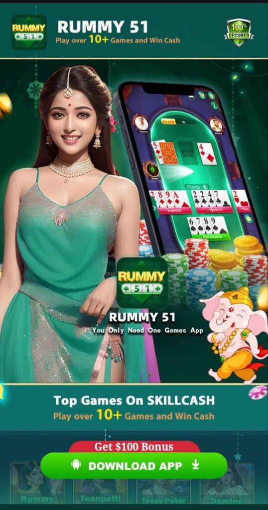 Rummy 51 Apk